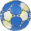 М'яч гандбольний SELECT Force DB v26